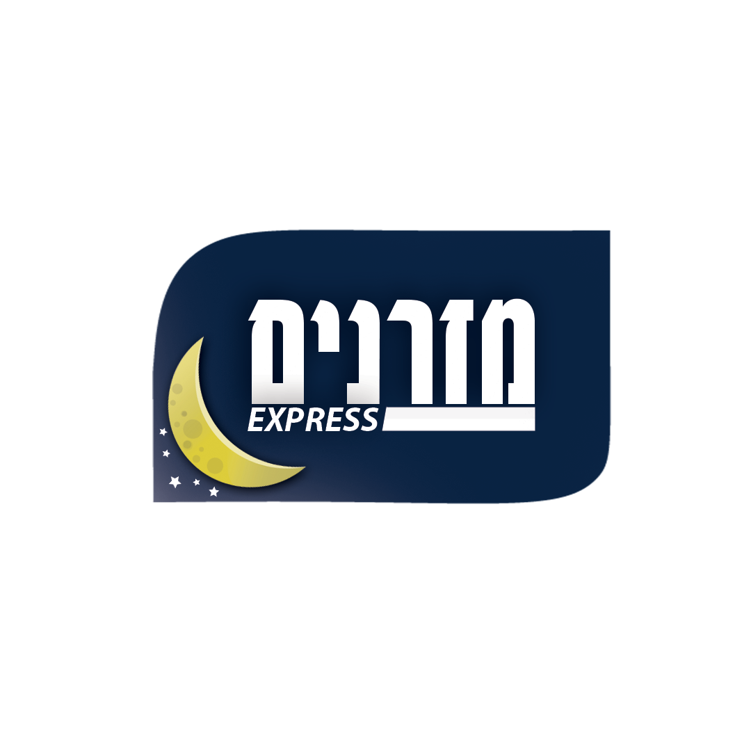 עיצוב לוגו לחברת מזרנים